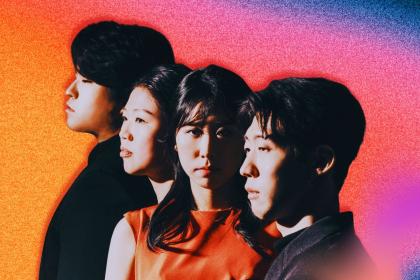 Arete Quartet